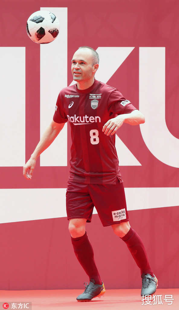 爱游戏入口-毕尔巴鄂竞技训练开放日，集结日更衣室发声引欢呼，CBA季后赛在即，临场指挥获称赞的简单介绍-爱游戏入口