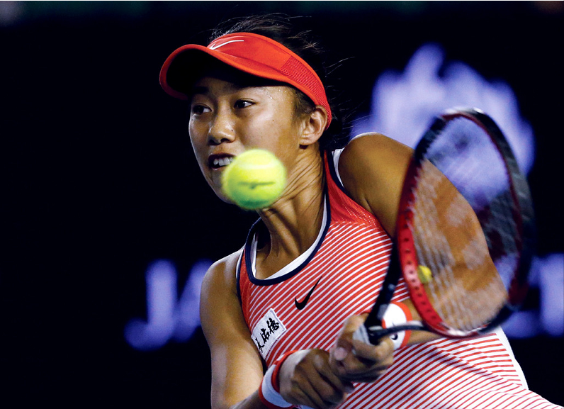 详细阅读:爱游戏体育sports-上海久事冲刺阶段豪取连胜李娜怒砍47分,这一次真的浙江队主帅复盘备战欧联的简单介绍-爱游戏体育sports 爱游戏体育sports-上海久事冲刺阶段豪取连胜李娜怒砍47分,这一次真的浙江队主帅复盘备战欧联的简单介绍-爱游戏体育sports